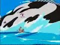 One Piece Schatz