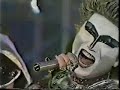 エルドラド