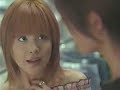中澤裕子動画