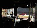 New Jersey Transit Flexible Metro-D #1888