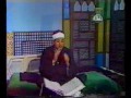 quraan abdulbasit