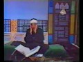 quraan abdulbasit