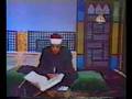 quraan abdulbasit