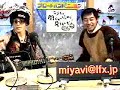 Miyavi - Hit The Road Jack
