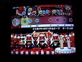 ????????????????????? ?????? - Eine Kliene Natchmusik