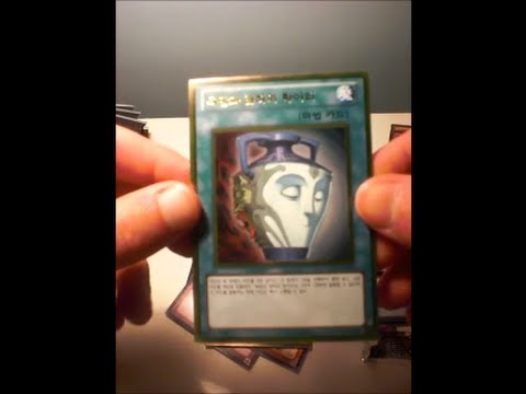 PSPTitanFan1 - HIGHLIGHTS: (SPOLIERS UNDERNEATH :] ) Tons of Dimensional Prisons :) 4x Zenmaines 4x Stardust Dragon 1X Gold Rare Pot of Duality!!! Nice stuff! If you would ...
