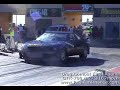 Exvitermini skyline r33 record Exvitermini skyline r33 record