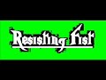 Resisting Fist - Away Resisting Fist - Away