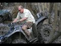Sandhill 4wheelers