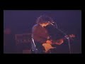 Primus - Harold of the Rocks LIVE PART 1 Primus - Harold of the Rocks LIVE PART 1