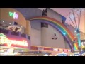 Neon and Freemont