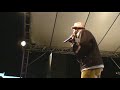 Wildchild Live in Brazil