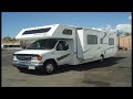 BASI, Buy and Ship International, 2007 Dutchmen Express, travel trailer,rv