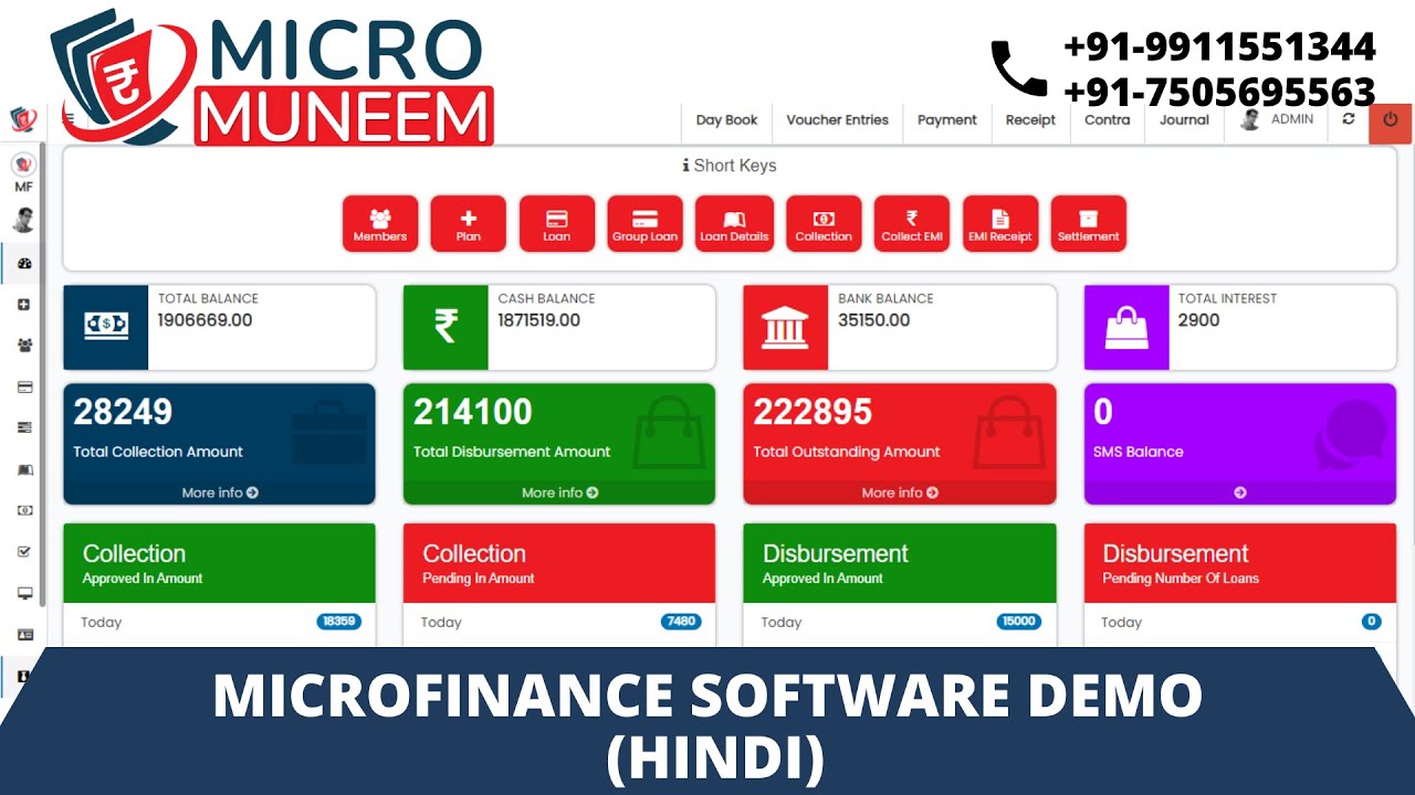 Microfinance Software Demo in Hindi | Microfinance Application Software - MicroMuneem
