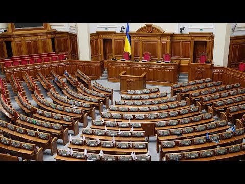 Ukraine: Regierungskoalition von Poroschenko lst s ...