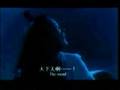 Brigitte Lin - Swordsman 2 MTV