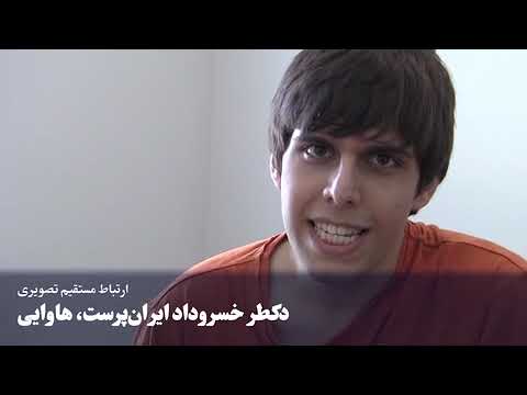 چرا دعای تحویل سال عربی است؟ (طنز)