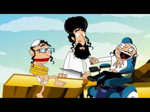 השטריימלים - The Shtreimels | Ep. 3