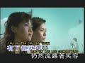 Fung Twins