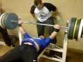 Pietarin penkki 232,5kg Pietarin penkki 232,5kg