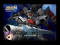 Super Robot Wars Original Generations-3rd preveiw in high qu