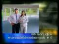 videos de siamnutra.net