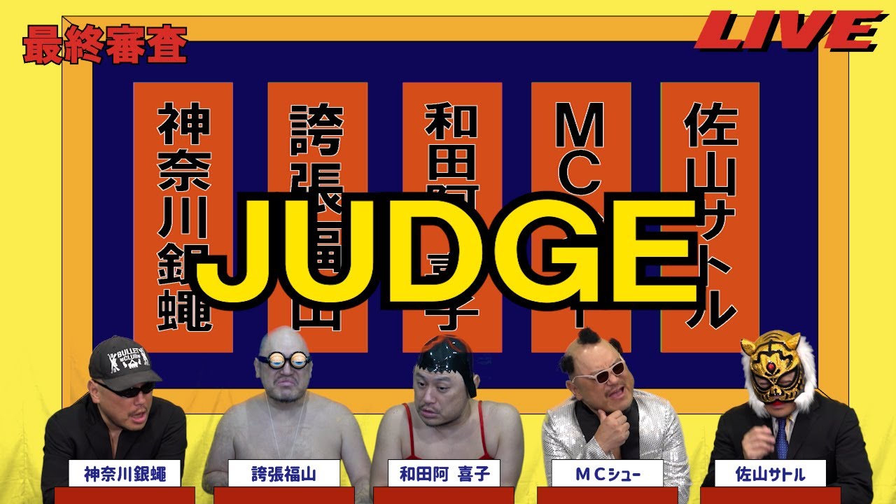 動画1