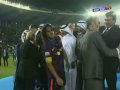 FC Barcelona - World Club Cup - Barça Campeon del Mundo 2009 - Canción Tributo al FC Barcelona
