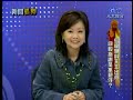 2008-02-13 5 之 2 新聞孤狗 GooGo