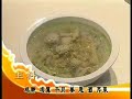 CHAOZHOU SHANTOU Cooking(Chicken Feet&Wing Soup)SWT63(2of2)