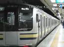 Ｅ２１７系　総武線快速　東京駅　発車