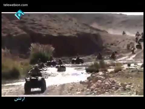 ايران
