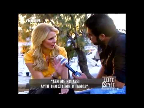 ΤΣΕΓΚΟΥ ΜΑΓΔΑ -