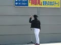 神無月　萩原流行