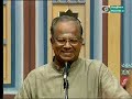 T.V. Sankaranarayan vocal concert T.V. Sankaranarayan vocal concert