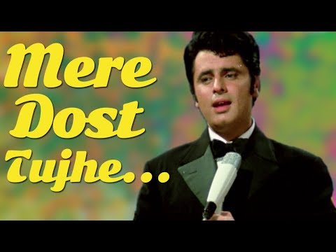 Mere Dost Tujhe Tera Meet Mubarak - Hindi Sad Song | Mohd. Rafi | Sanjay Khan | Dharkan