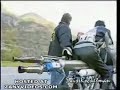 bike bike