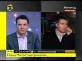Пожар в башне "Восток"