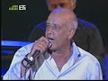 Dimitris Mitropanos - Ehi o Theos (live, 2005)