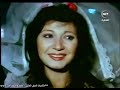 فيلم عيون لاتنام - احمد زكي