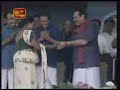 See Video