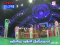 Thaisub MVAD SNSD ยุนอา,ทิฟฟานี่ , Big bang G Dragon,ซึงริ 2 5