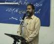 Abdul Rahman Abid