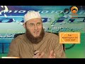 Ask Huda: Focus on Gaza