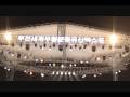 Bucheon Expo-(BICHE)-  ???? ????