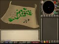 barrows-guide.html