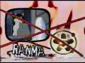 XHGC 1998 mensaje de cortes comerciales