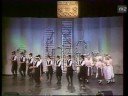 Cine ce ?tie - Ki mit tud 1988. (2) Cine ce ?tie - Ki mit tud 1988. (2)