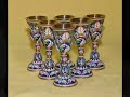 Antiques - The Finest Jewish Judaica From Israel