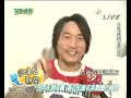 五月天(完全娛樂01/10/2008) - free flv video @ vwatch.tv
